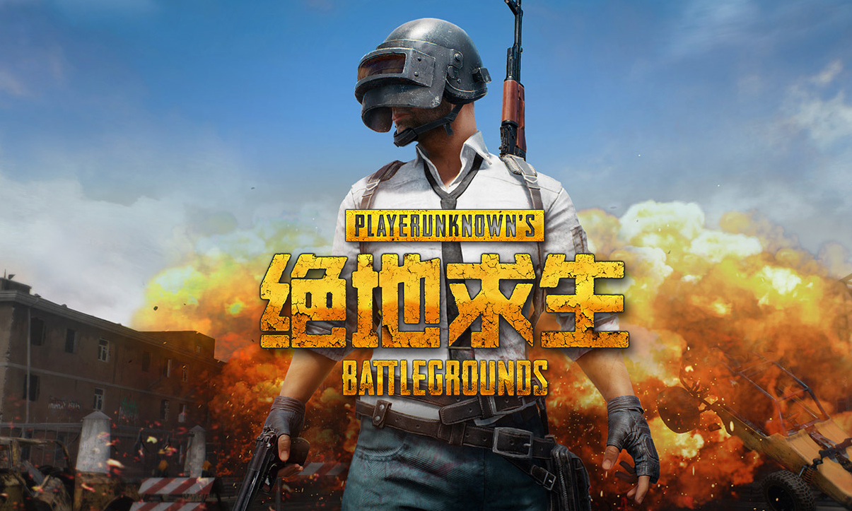 术打法与今 术打法与今