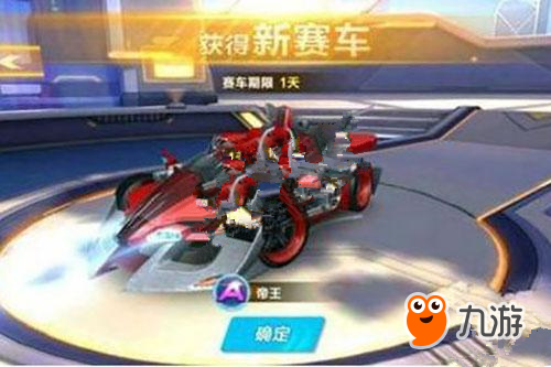 大对阵卡利