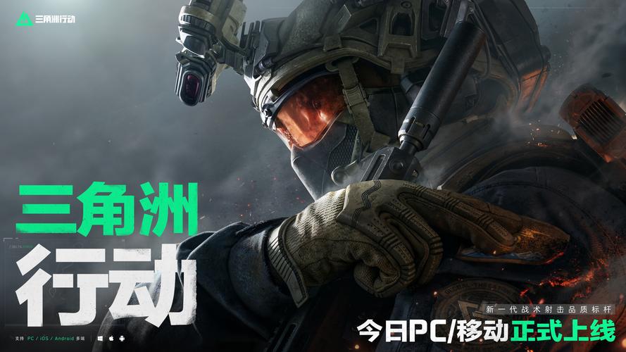 体育202