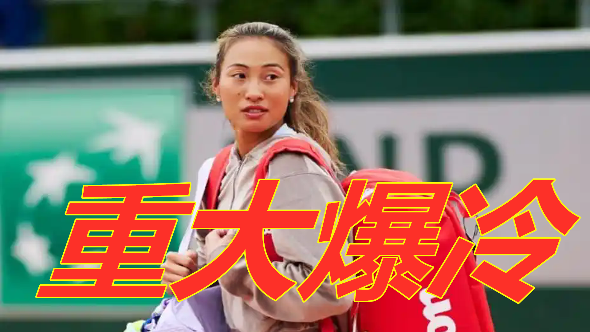 一次登顶 一次登顶