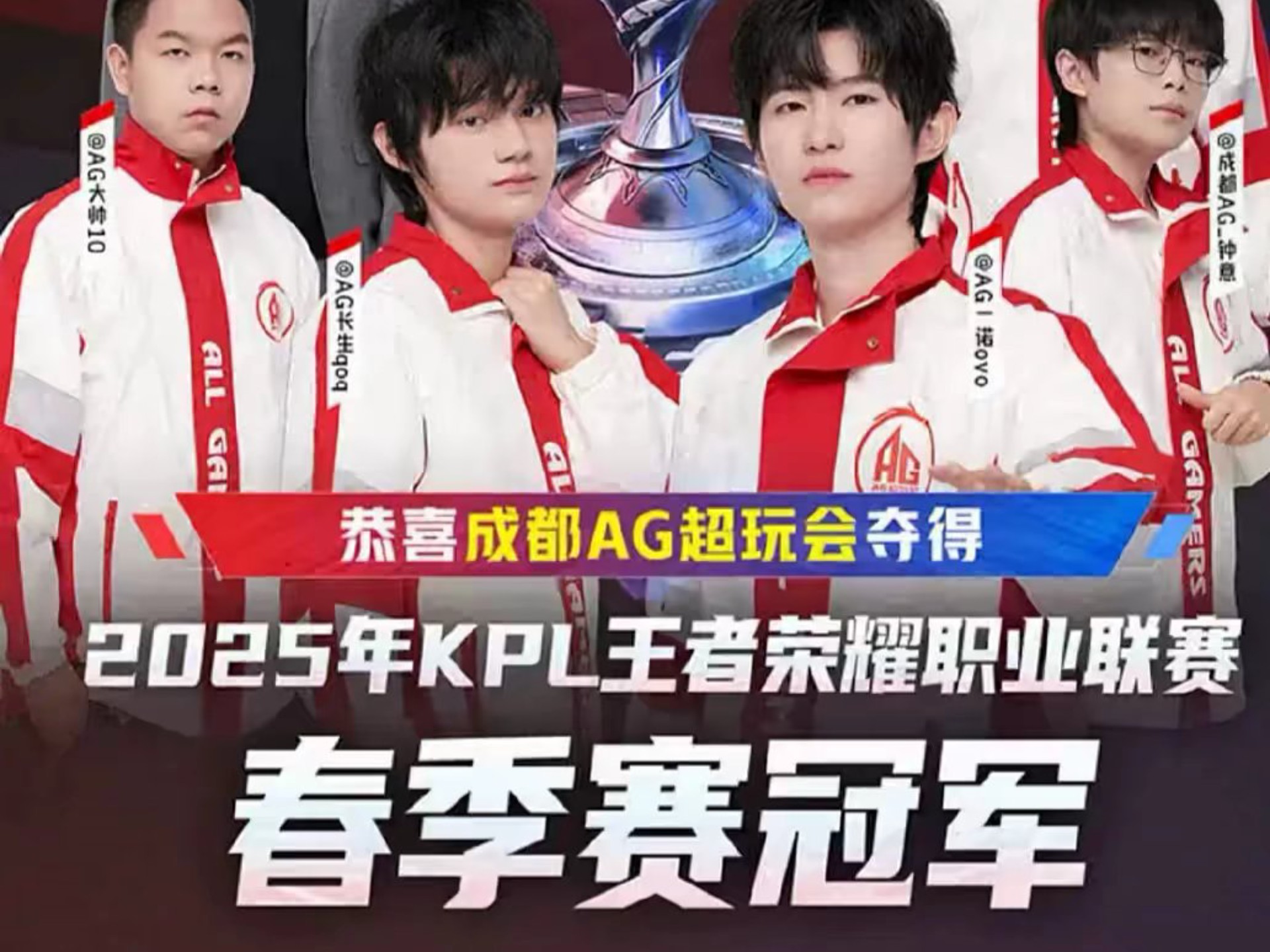 在这样的舞