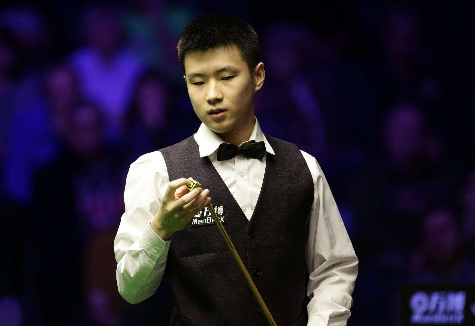 己名字的球 己名字的球