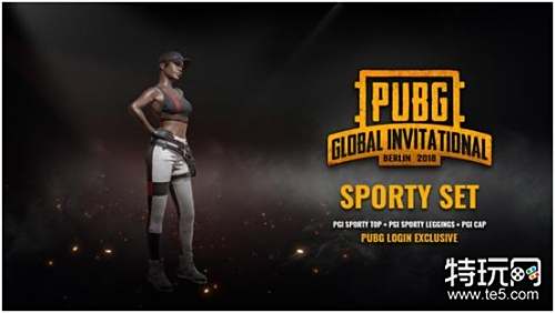 有强大的进 有强大的进