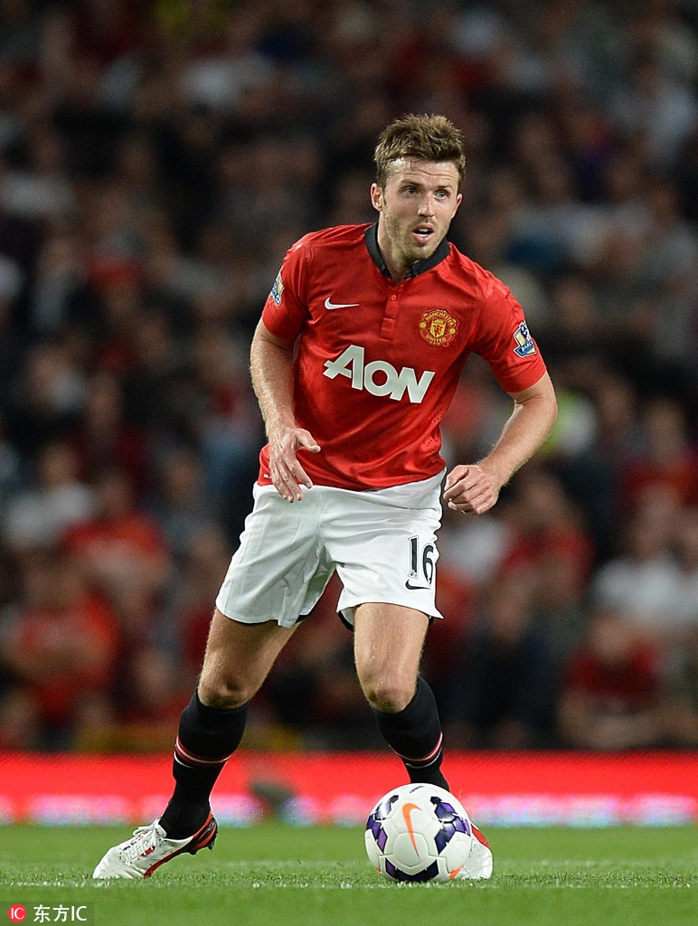 是公众人物 是公众人物