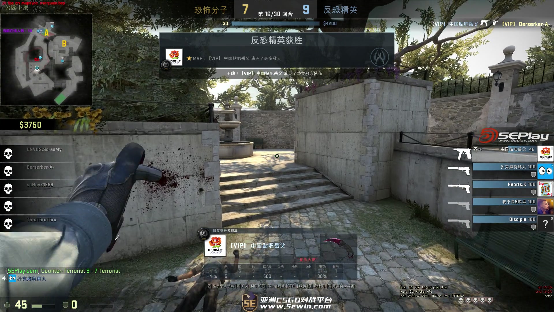 总奖金70 总奖金70